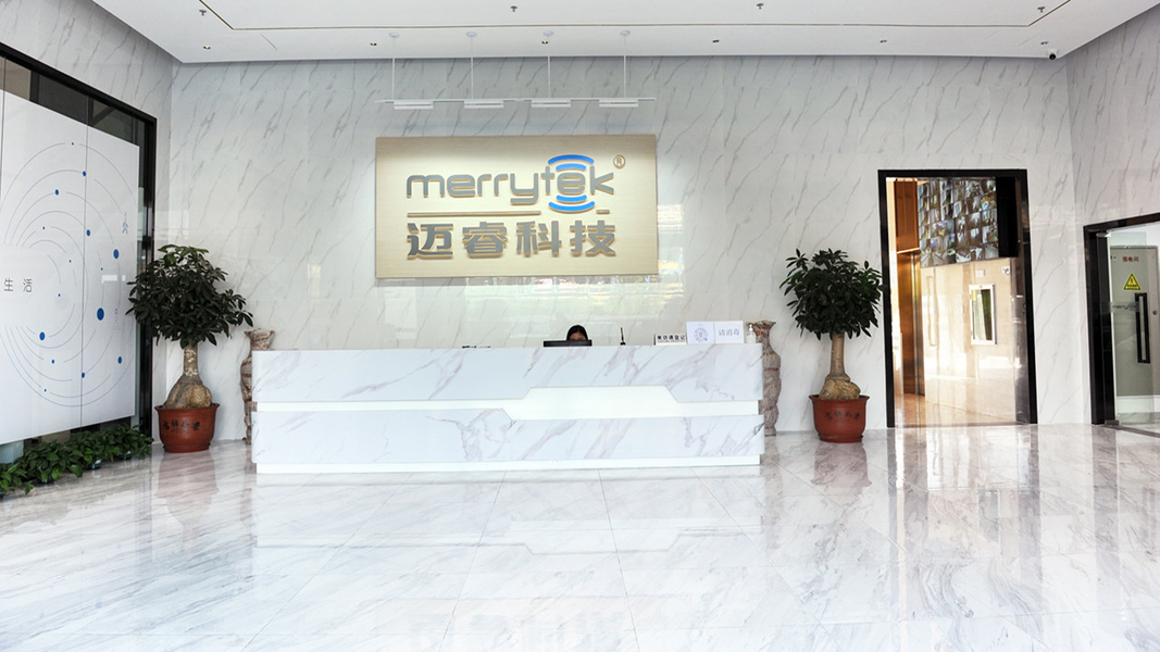 China Shenzhen Merrytek Technology Co., Ltd. Bedrijfsprofiel