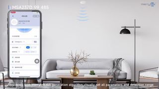 Smart Corridor PIR-sensor RS485-automatisering